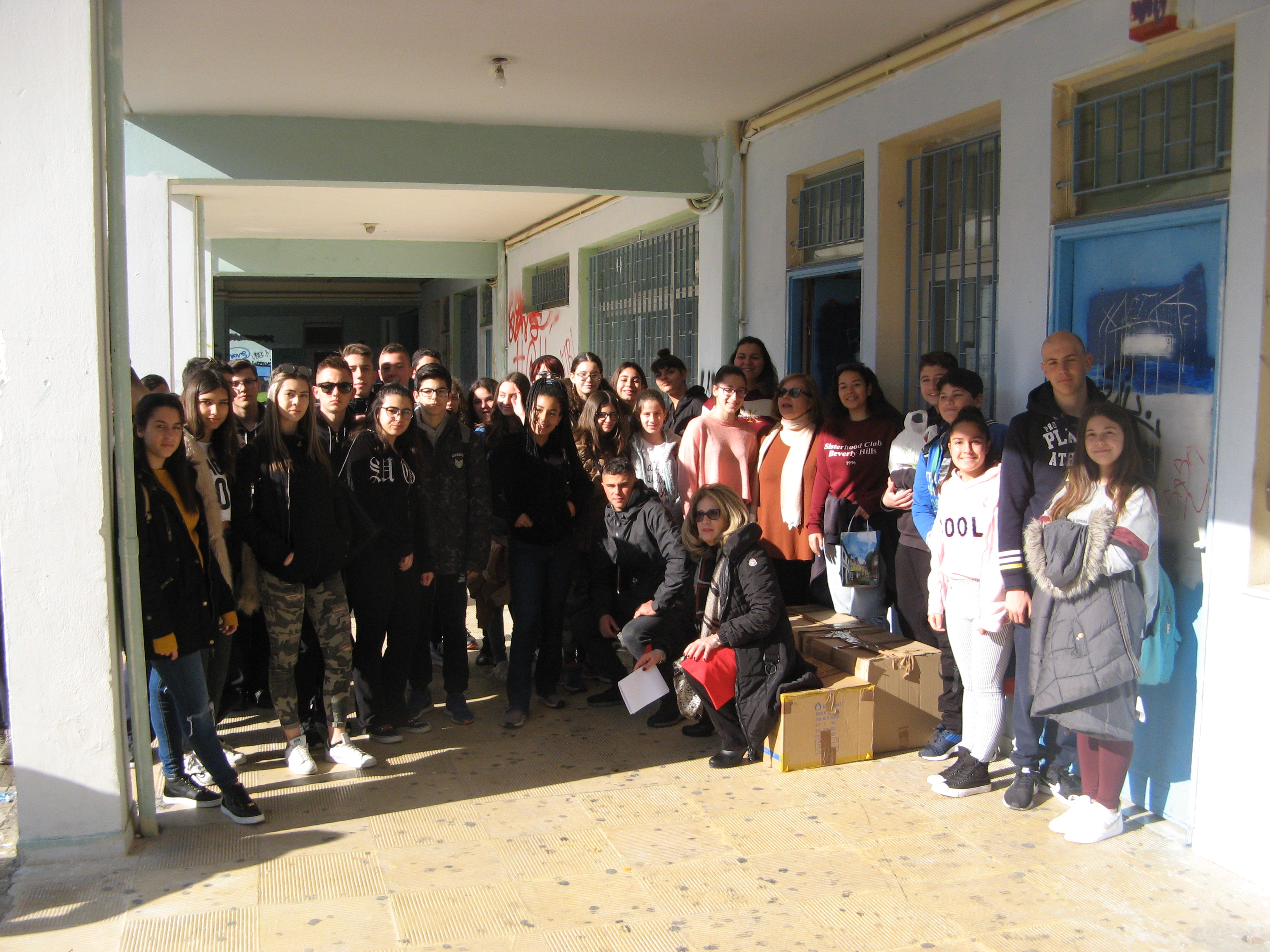 Έτοιμοι για δράση... Έτοιμοι για δράση...