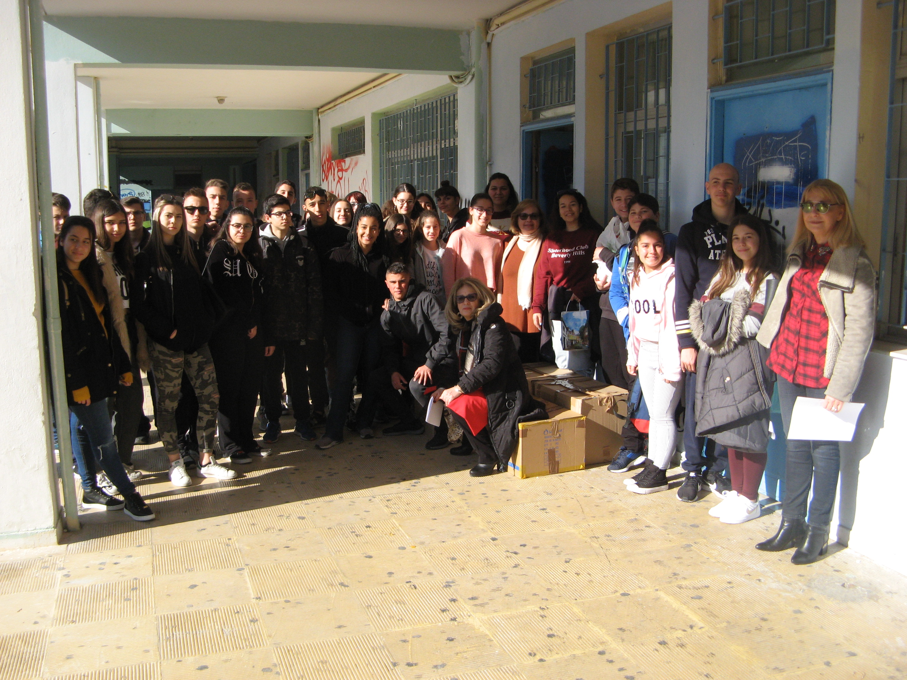 Ξεκινάμε... Ξεκινάμε...