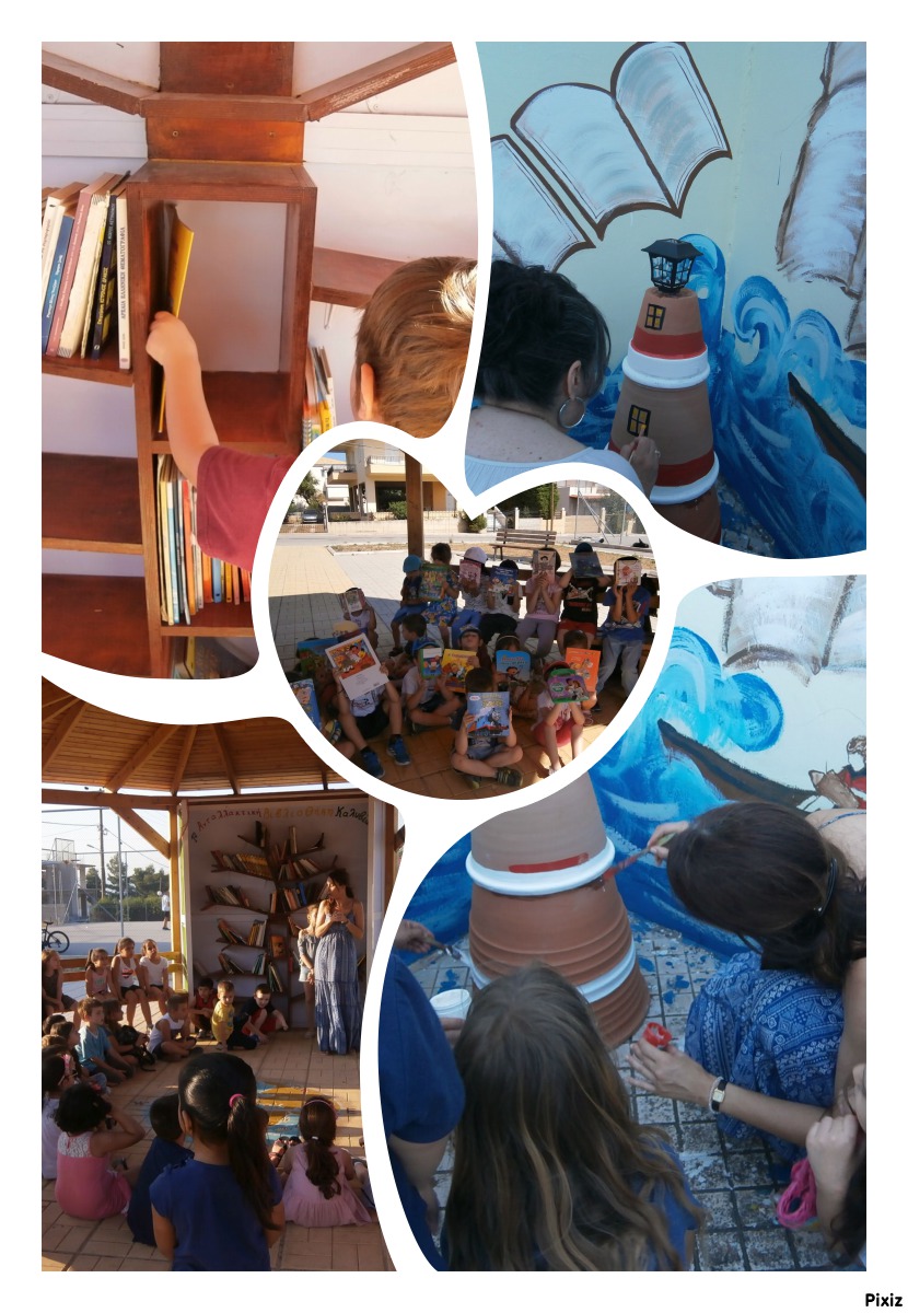 ΦΤΙΑΧΝΟΥΜΕ ΦΑΡΟΥΣ ΕΘΕΛΟΝΤΙΣΜΟΥ ΦΤΙΑΧΝΟΥΜΕ ΦΑΡΟΥΣ ΕΘΕΛΟΝΤΙΣΜΟΥ