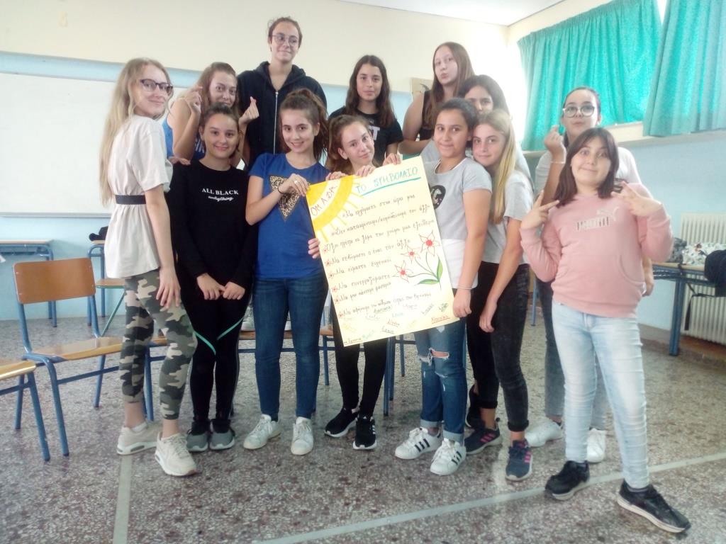 Π.Γ.Π.Κ.  Π.Γ.Π.Κ.