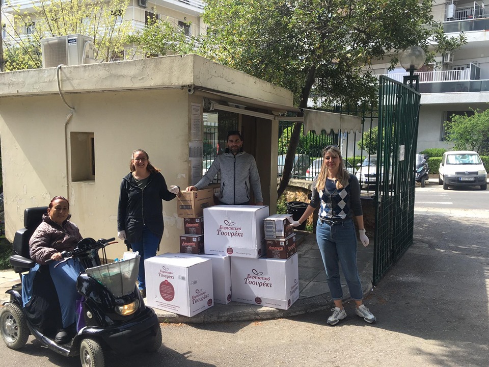 Από την επίσκεψη στο Γηροκομείο Αθηνών