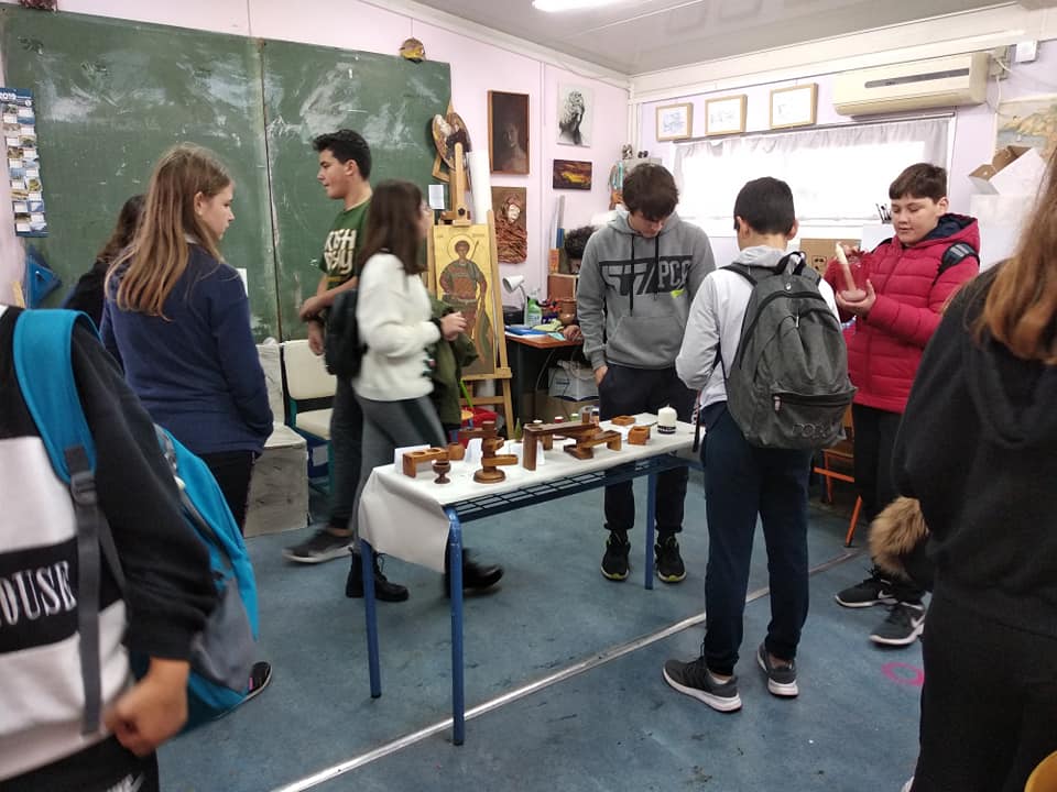 ΠΑΖΑΡΙ ΓΙΑ ΦΙΛΑΝΘΡΩΠΙΚΟΥΣ ΣΚΟΠΟΥΣ ΠΑΖΑΡΙ ΓΙΑ ΦΙΛΑΝΘΡΩΠΙΚΟΥΣ ΣΚΟΠΟΥΣ