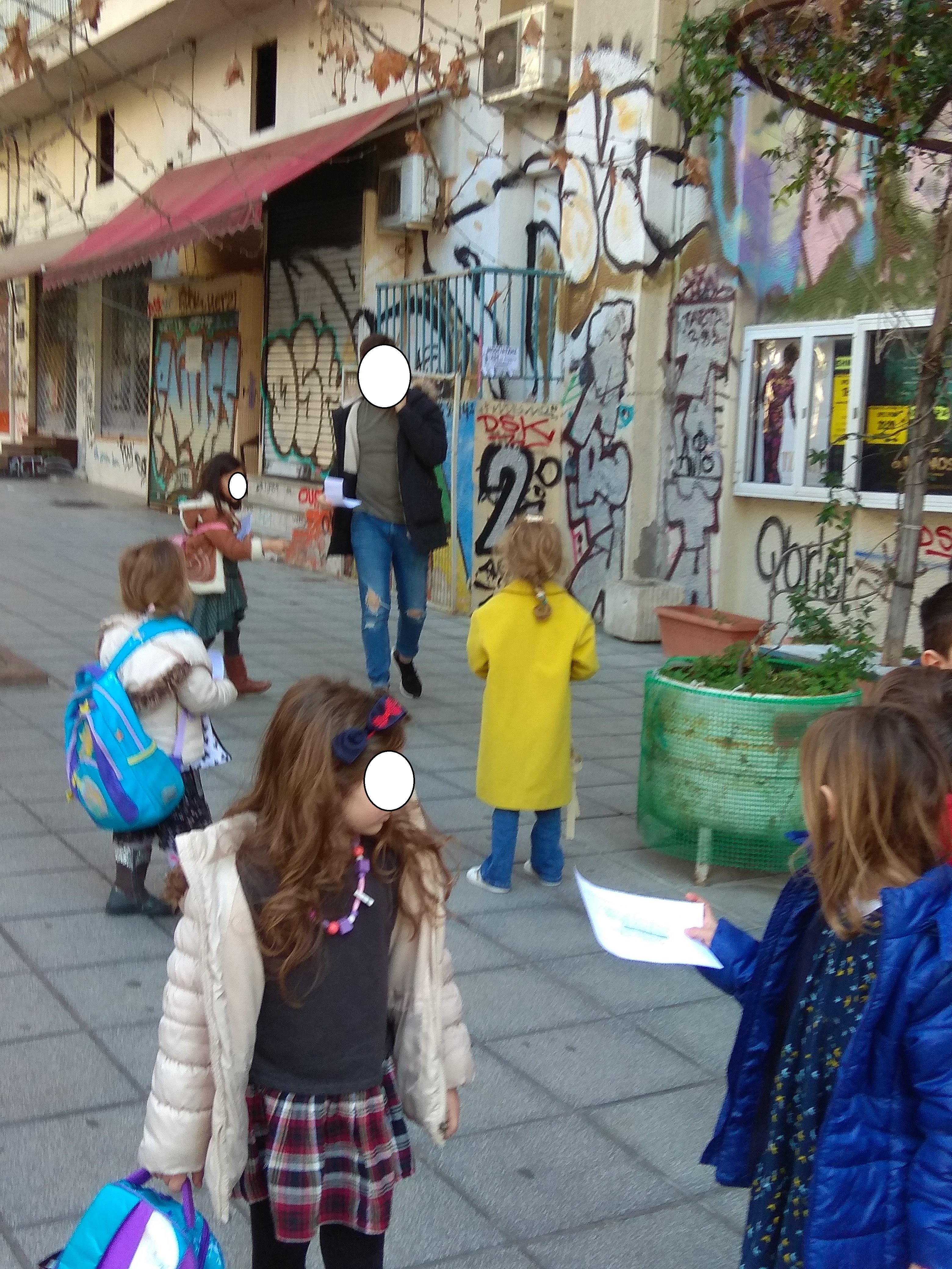 Φυλλάδια ενημερωτικά