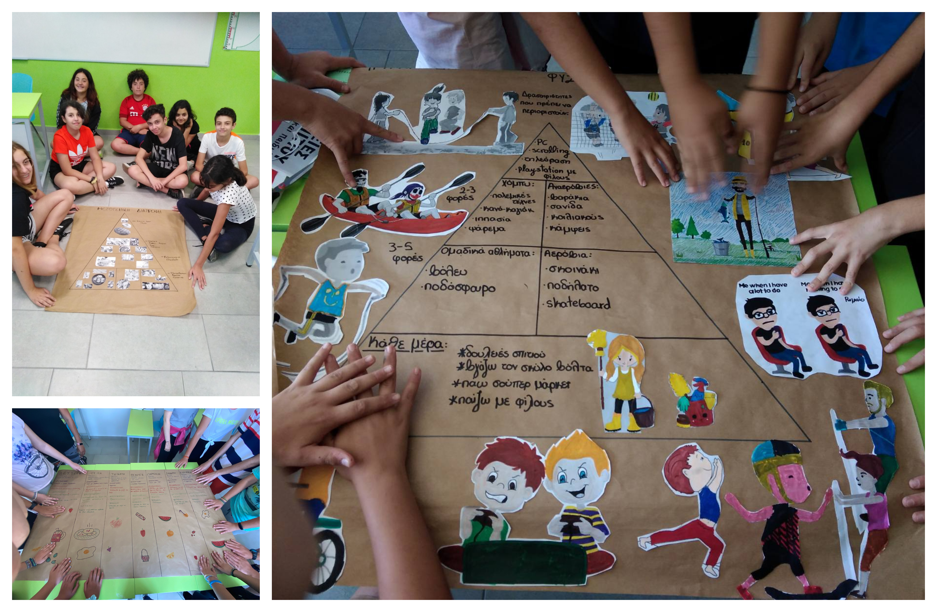 Πυραμίδες διατροφής, φυσικής δραστηριότητας και αφίσα εβδομαδιαίου μενού