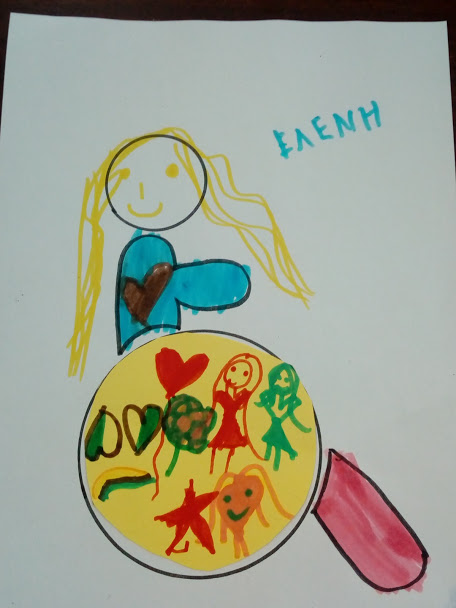 ΤΟ ΠΑΙΔΙ ΣΤΟ ΑΜΑΞΙΔΙΟ ΕΙΝΑΙ ΦΙΛΟΣ ΜΟΥ ΤΟ ΠΑΙΔΙ ΣΤΟ ΑΜΑΞΙΔΙΟ ΕΙΝΑΙ ΦΙΛΟΣ ΜΟΥ