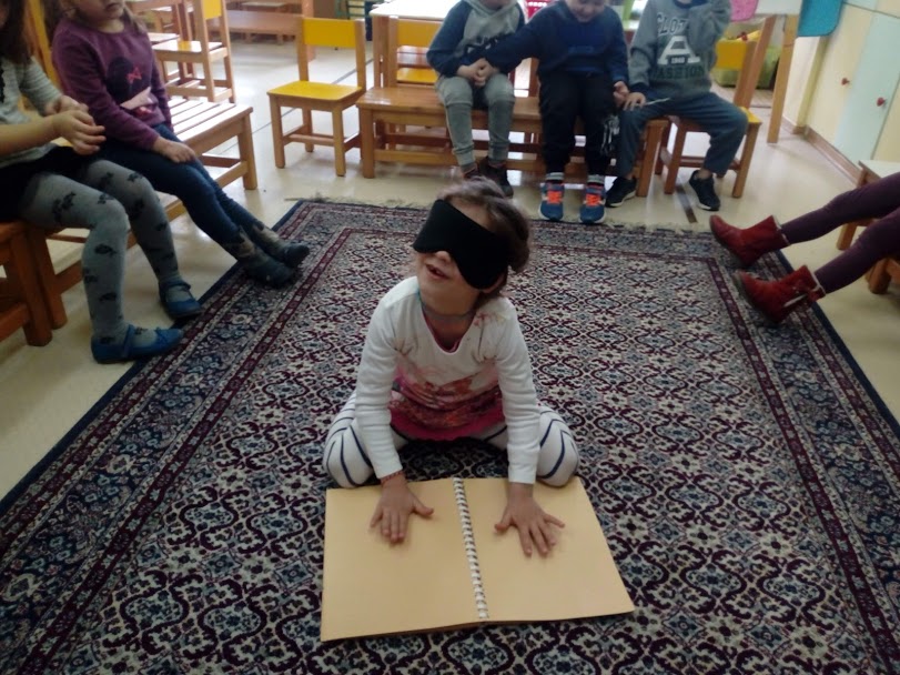 ΔΙΑΒΑΖΩ ΜΕ ΤΗ ΜΕΘΟΔΟ ΜΠΡΑΙΓ ΔΙΑΒΑΖΩ ΜΕ ΤΗ ΜΕΘΟΔΟ ΜΠΡΑΙΓ