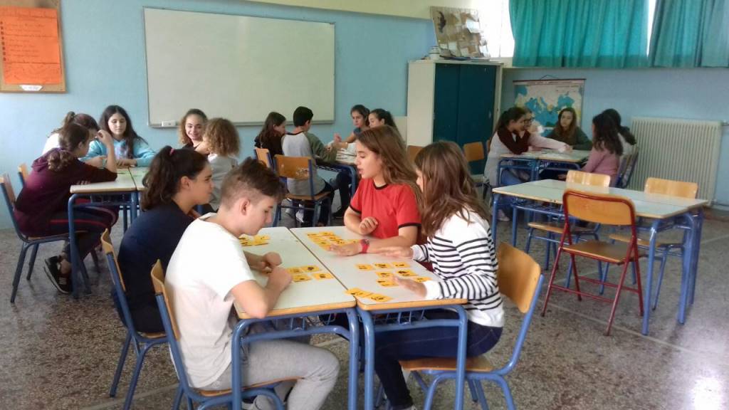 Θέλω και χρειάζομαι