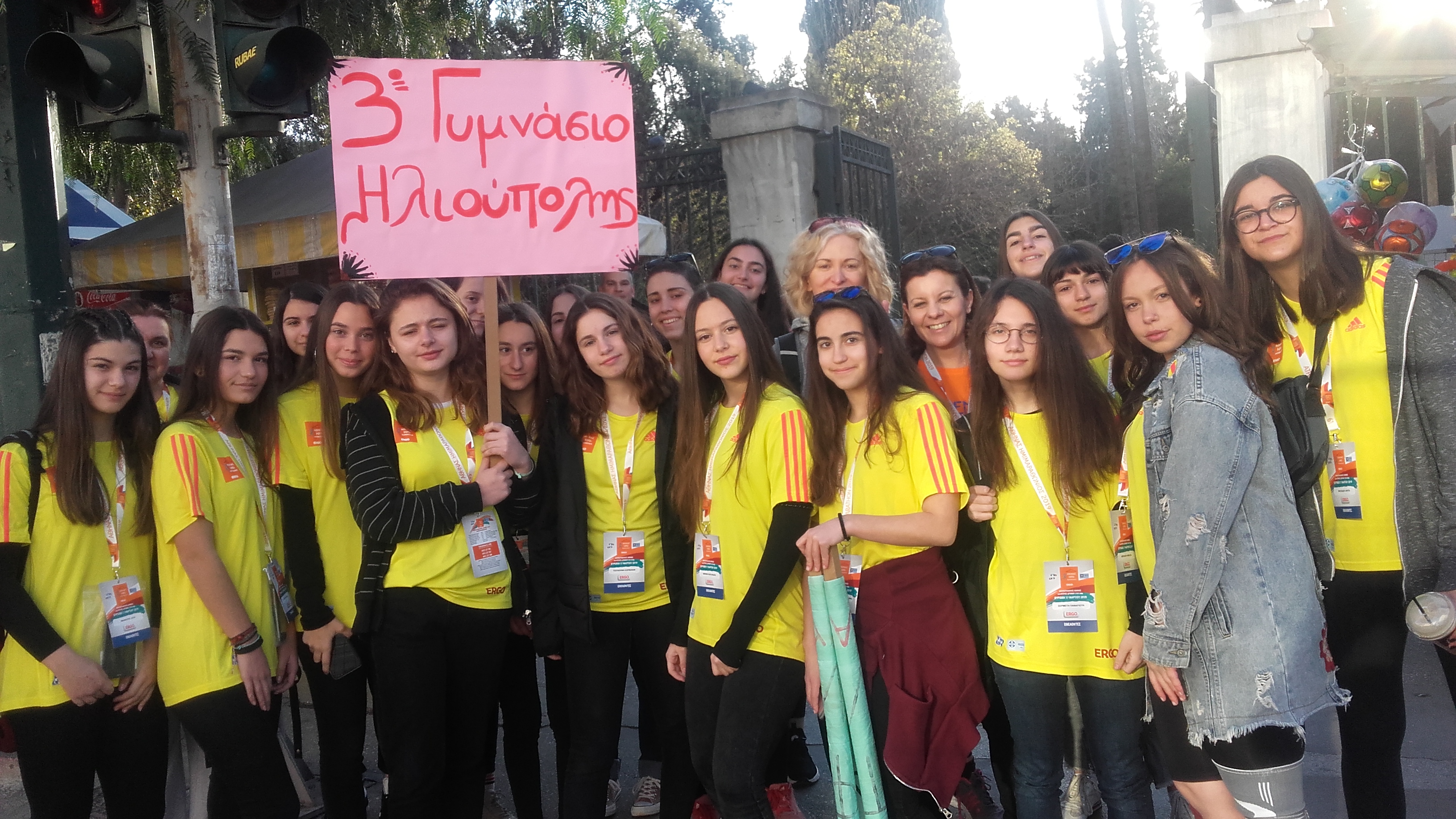 Πρωί...Οι εθελοντές πριν τον αγώνα!!! Πρωί...Οι εθελοντές πριν τον αγώνα!!!