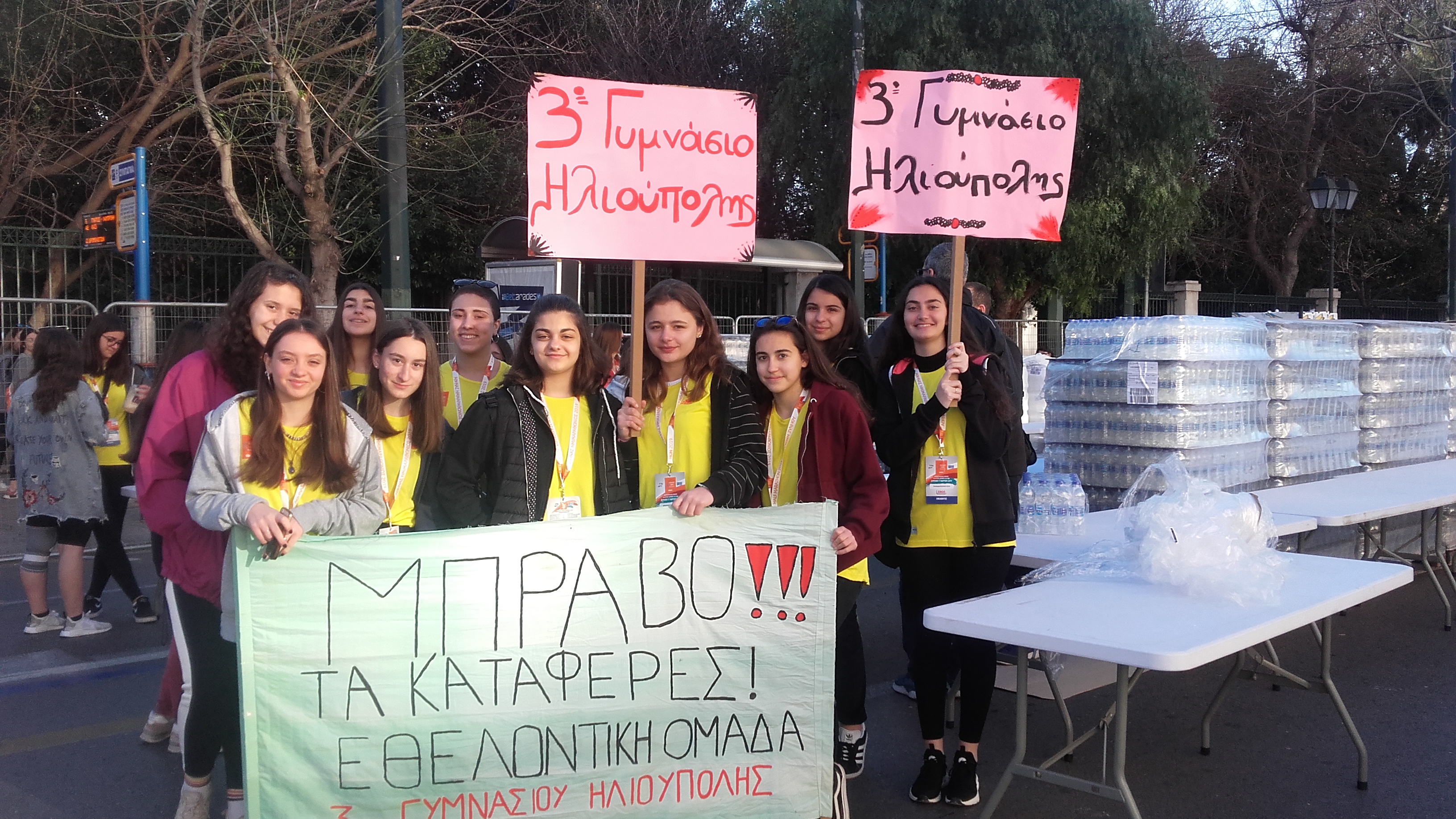 Η επιβράβευση των αθλητών... Η επιβράβευση των αθλητών...