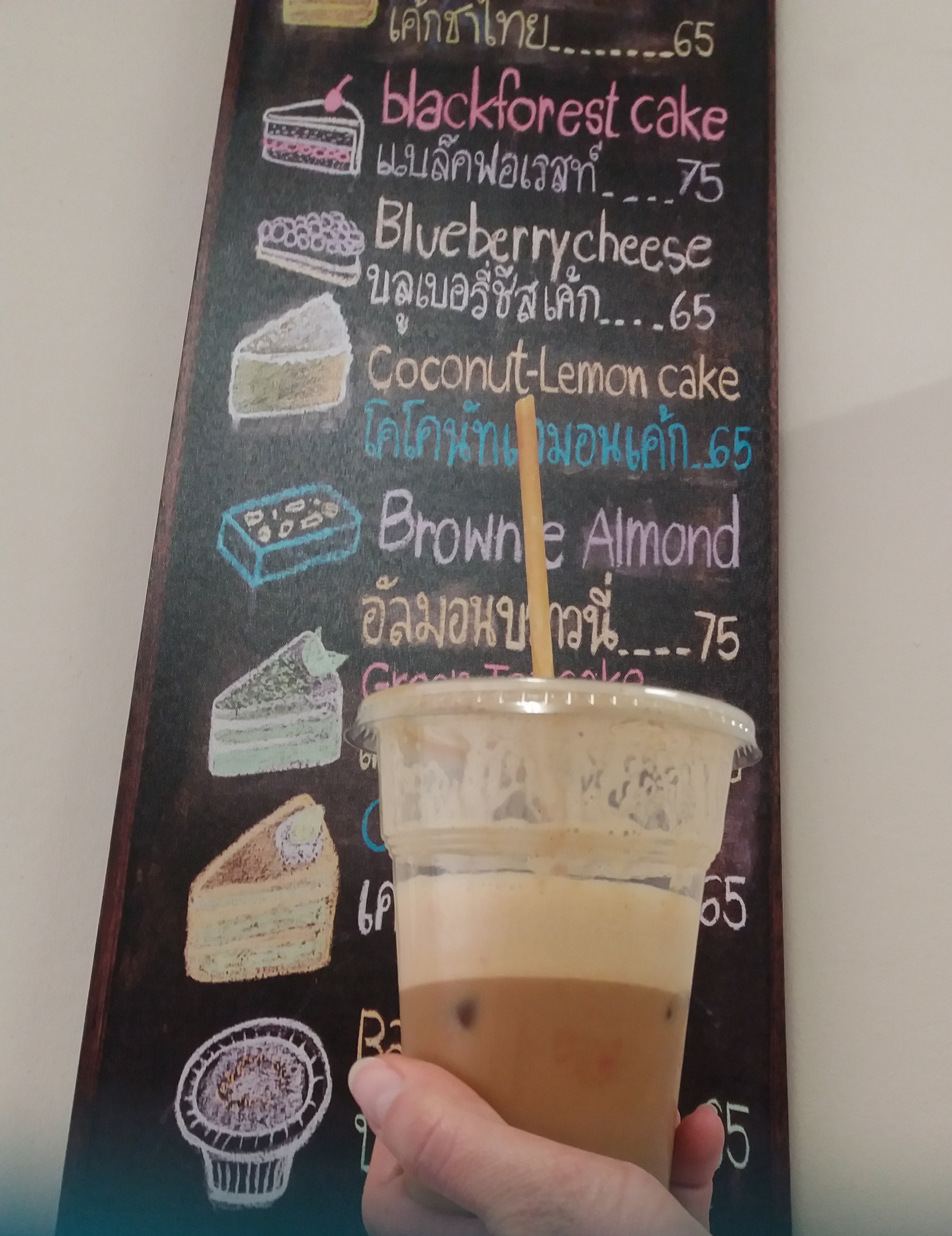 Μακαρόνι για λιγότερο πλαστικό στη ζωή μας;; Μακαρόνι για λιγότερο πλαστικό στη ζωή μας;;