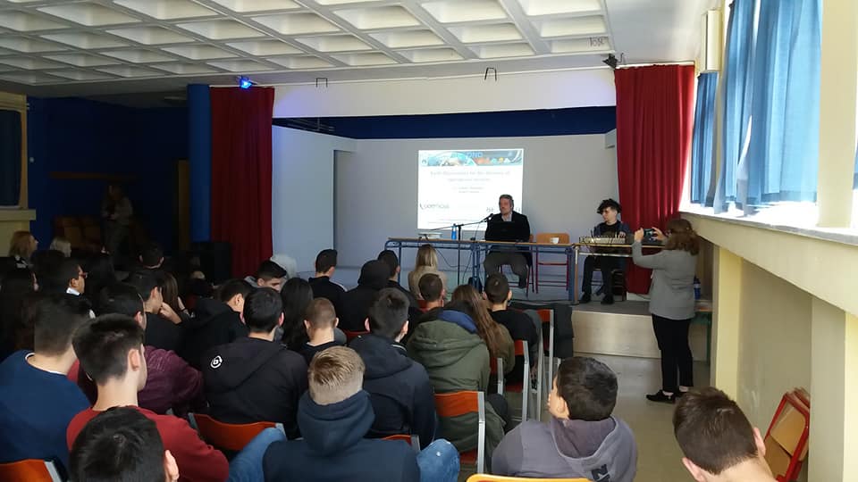 Ομιλία απο Εθνικό Αστεροσκοπείο Αθηνών Ομιλία απο Εθνικό Αστεροσκοπείο Αθηνών