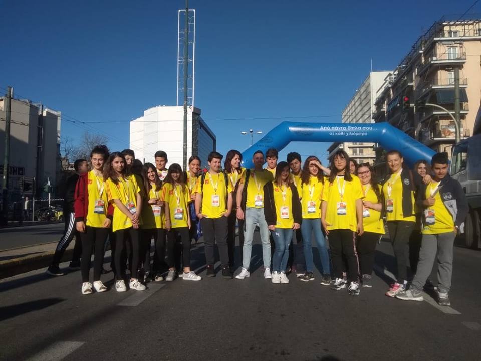 Εθελοντές στο Μαραθώνιο  Εθελοντές στο Μαραθώνιο